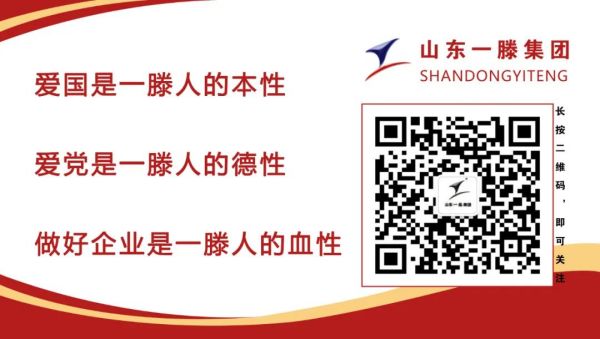 劳动者风采 |金年会泰山医药公司 张圣起：身残志坚不言败 实现价值报社会